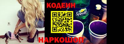 хмурый Малгобек