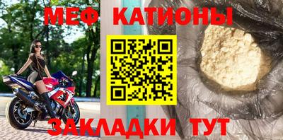 хмурый Малгобек