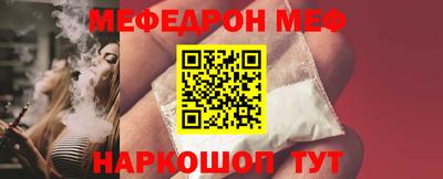хмурый Малгобек