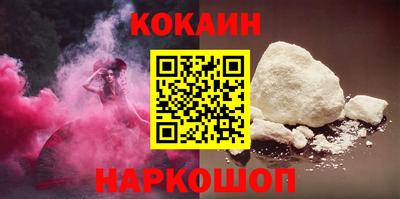 меф VHQ Мариинск