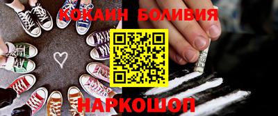 хмурый Малгобек