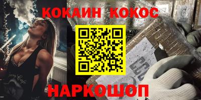 хмурый Малгобек