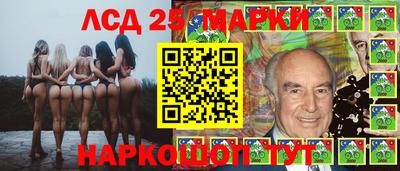 меф VHQ Мариинск
