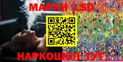 меф Малоярославец