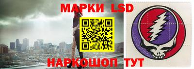 меф VHQ Мариинск