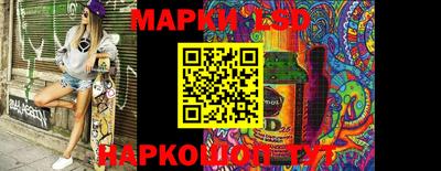 хмурый Малгобек