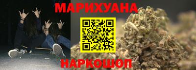 хмурый Малгобек