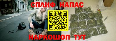меф VHQ Мариинск