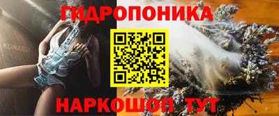 меф VHQ Мариинск