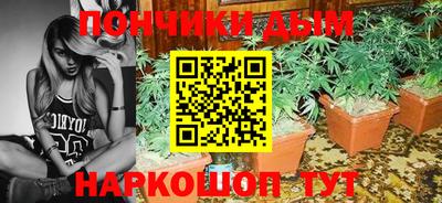 меф Малоярославец