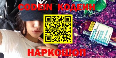 меф VHQ Мариинск