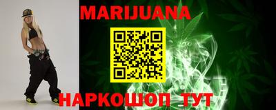 меф VHQ Мариинск