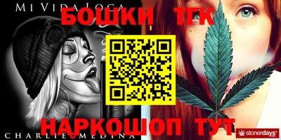 меф Малоярославец