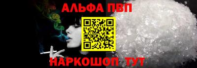 хмурый Малгобек