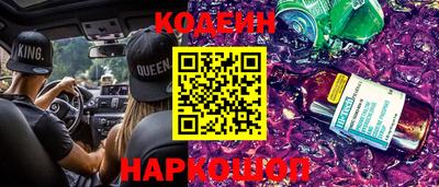 хмурый Малгобек