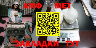хмурый Малгобек