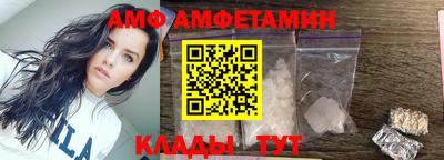 меф Малоярославец