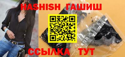 хмурый Малгобек