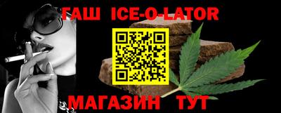 меф Малоярославец