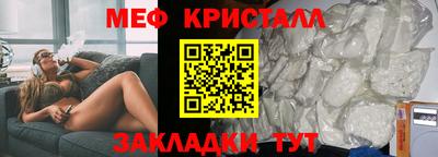 хмурый Малгобек