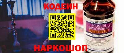 меф VHQ Мариинск