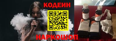 хмурый Малгобек