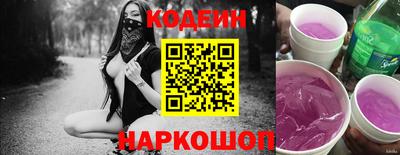 меф Малоярославец