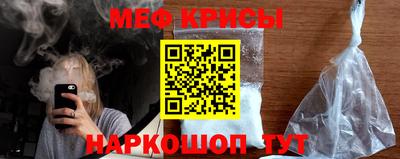 хмурый Малгобек